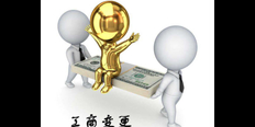 山东专业工商费用 推荐咨询 jsqjkj