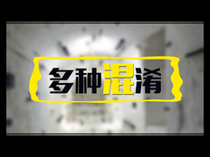 梁溪区信息广告制作哪家好 服务至上 无锡宏远广告供应