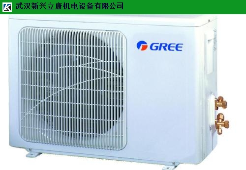汉南售楼部格力商用中央空调代理商,商用中央空调