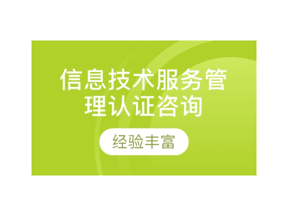 崇明区第三方技术服务好处,技术服务
