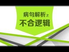 梁溪区信息广告制作哪家好 服务至上 无锡宏远广告供应