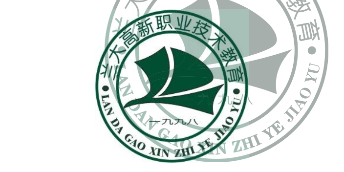 西藏税务师考试时间,师