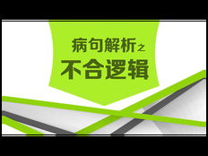 梁溪区信息广告制作哪家好 服务至上 无锡宏远广告供应