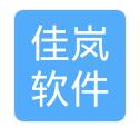 黄浦区原则商业软件郑重承诺,商业软件