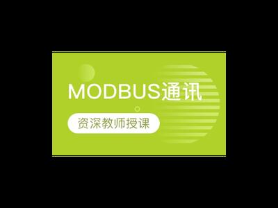 松江区正规技术咨询好处 上海昀岱市场营销策划供应