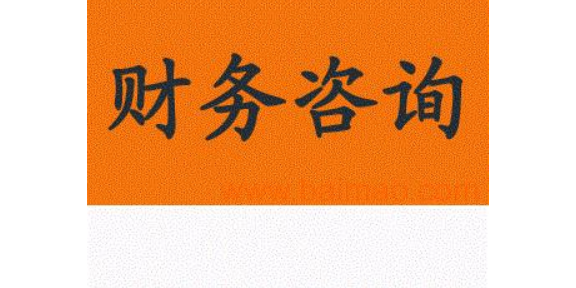 禄劝记账代理联系人,代理
