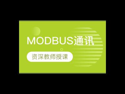 虹口区辅助技术咨询大概是 上海昀岱供应