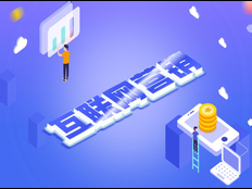 闵行区市场技术服务包括 上海昀岱市场营销策划供应
