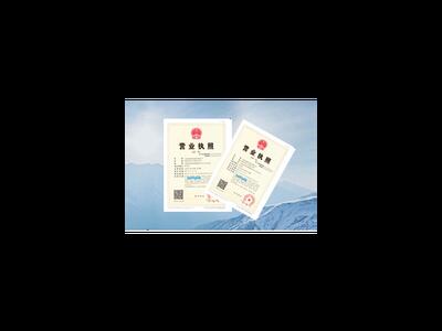 河北咨询税负管理公司 创业堂