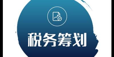 太仓工商注册要多少钱 来电咨询 苏州企盼盼信息供应