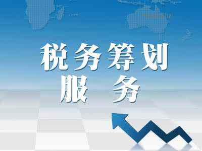 张家港工商代理记账多少钱 欢迎咨询 苏州企盼盼信息供应