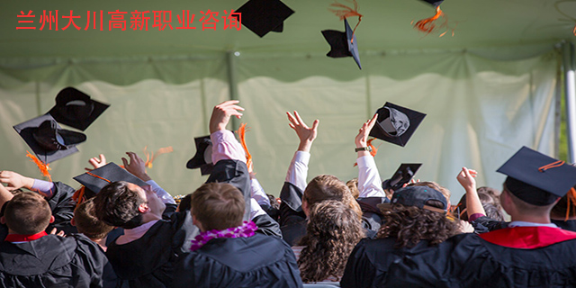 嘉峪关成人中专学历提升报考条件有哪些,学历提升