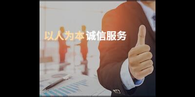 虹口区网络AI智能营销值得推荐 推荐咨询 上海热搜网络科技有限公司