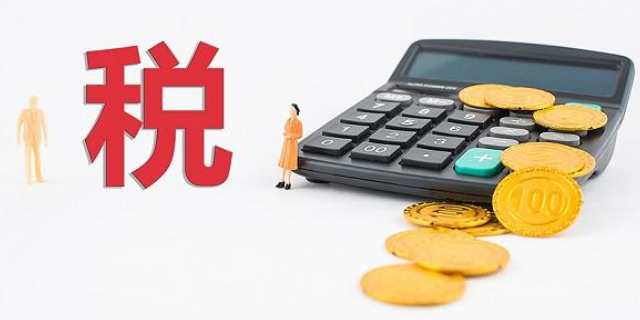 松江区品质税务服务商好处,税务服务商