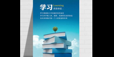 无锡企业概况 创造辉煌 jsqjkj