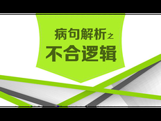江阴智能化广告设计模式 诚信服务 无锡宏远广告供应