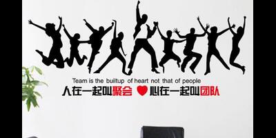 无锡企业概况 推荐咨询 jsqjkj