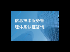 松江区正规技术咨询好处 上海昀岱市场营销策划供应