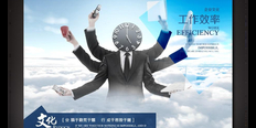 无锡企业概况 抱诚守真 jsqjkj