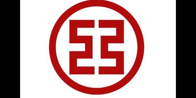 山东专业工商费用 抱诚守真 jsqjkj