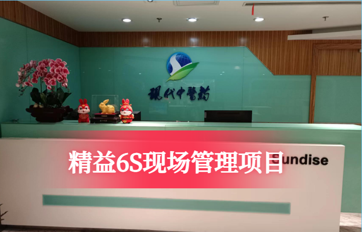 海南质量管理培训哪家好,培训
