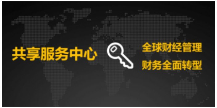 河西区体验金蝶云星空供应链管理软件就找天津天诚时代科技,金蝶云星空供应链管理软件