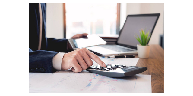 奉贤区管理财务管理中心收费,财务管理