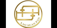 山西商标供应商 抱诚守真 jsqjkj