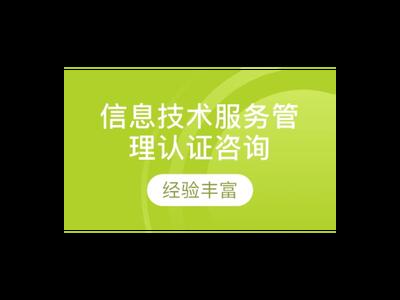普陀区网络营销技术服务是什么 上海昀岱市场营销策划供应