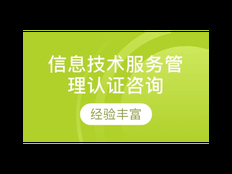 崇明区第三方技术服务好处 上海昀岱市场供应