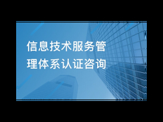 虹口区辅助技术咨询大概是 上海昀岱供应