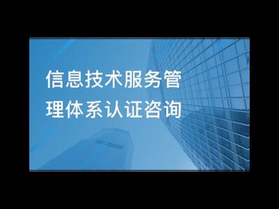 虹口区辅助技术咨询大概是 上海昀岱供应