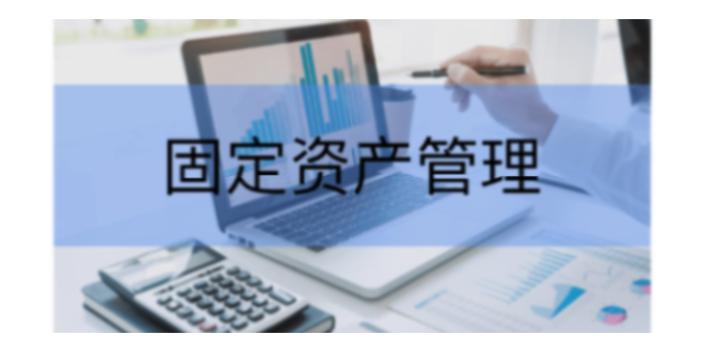 宁河区购买金蝶云星辰电商ERP系统选天津天津天诚时代选的没错,金蝶云星辰电商ERP系统
