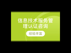 普陀区网络营销技术服务是什么 上海昀岱市场营销策划供应