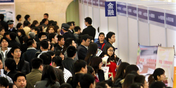 甘肃在职研究生报考中心,研究生