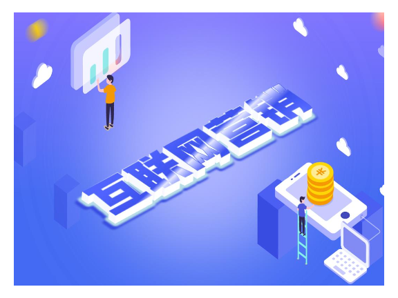 奉贤区品牌企业管理方法,企业管理