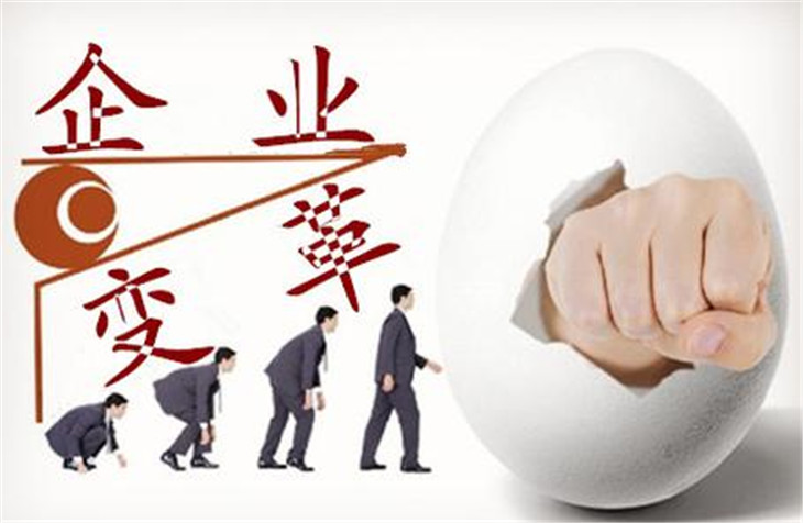 盐城常用企业管理怎么样,企业管理