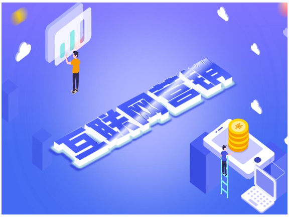 金山区质量技术服务选择,技术服务