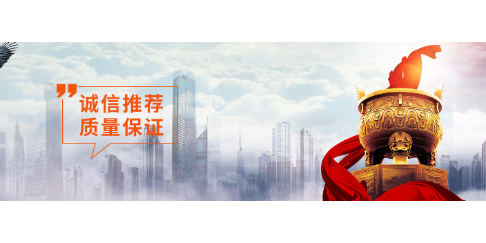 姑苏区营销投资咨询包含,投资咨询