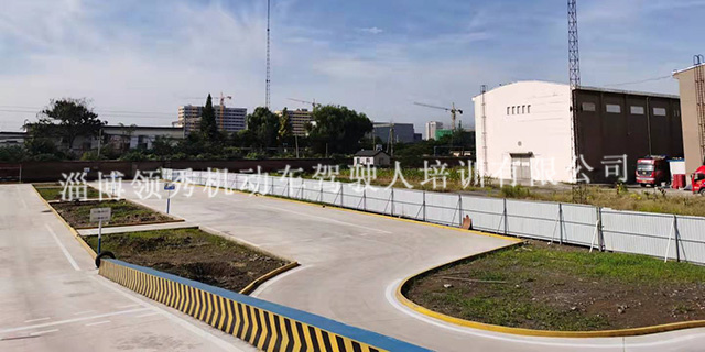 张店多少钱可以考C2驾照,驾照