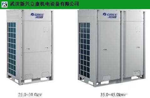 汉口复式楼美的商用中央空调深度清洗,商用中央空调