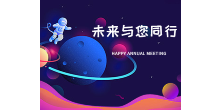 虹口区网络AI智能营销值得推荐,AI智能营销