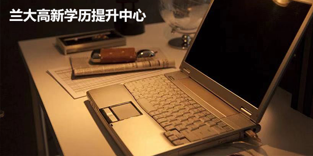 专升本分数,大专