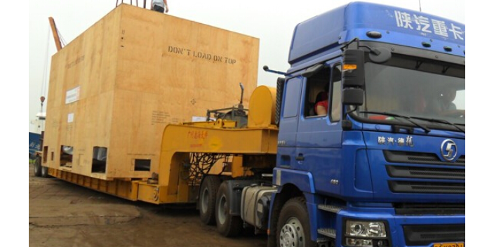 金山区辅助长途运输方案,长途运输