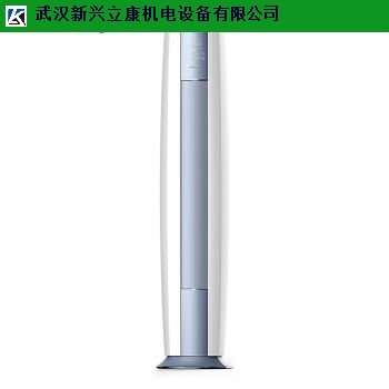 江岸医院美的柜机代理商,柜机