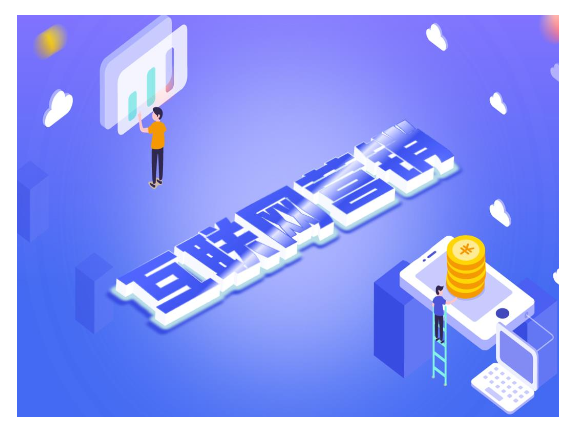 金山区营销技术咨询价格查询,技术咨询