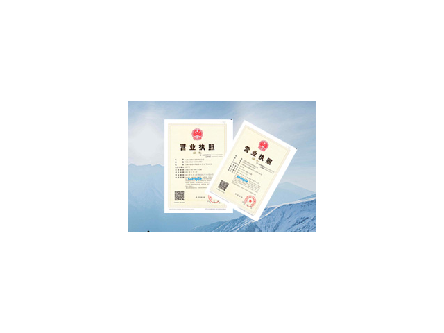 河北咨询税负管理公司,税负管理