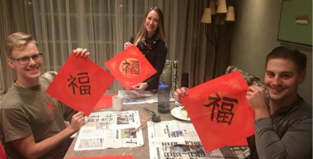 网络中外员工跨文化沟通培训,跨文化沟通培训