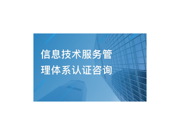 浦东新区创新企业管理哪个好,企业管理
