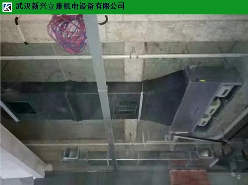 沌口酒店美的多联式中央空调报价,多联式中央空调